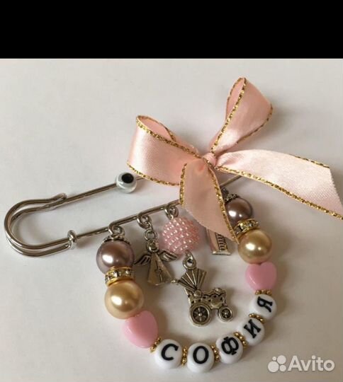 Именные держатели и булавки