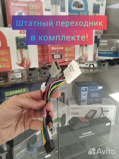 Магнитола nissan x trail t31 2gb 32gb