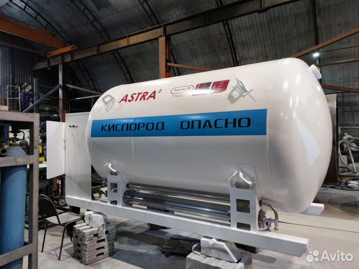 Цтк-2 Astra, транспортная цистерна на 2 куб. м