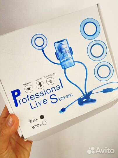 Свет для предметной съемки, лампа