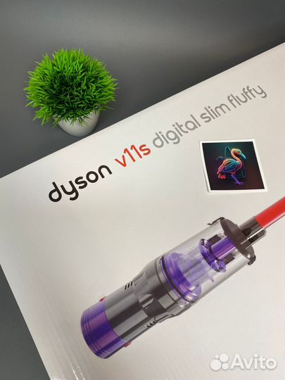 Пылесос Dyson v11s новый гарантия
