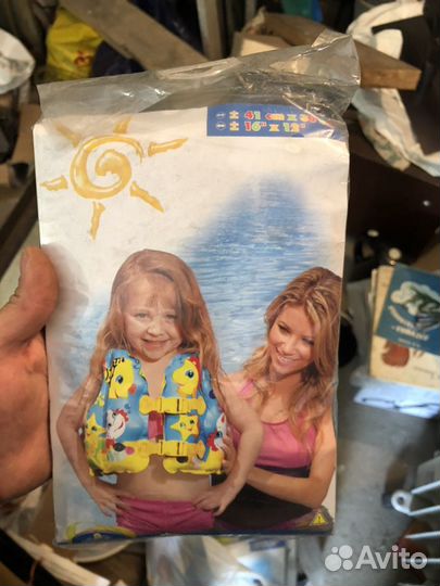 Спасательный жилет