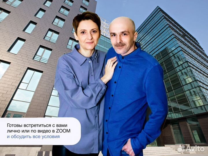 Ищем инвесторов в недвижимость от 35 до 50 годовых