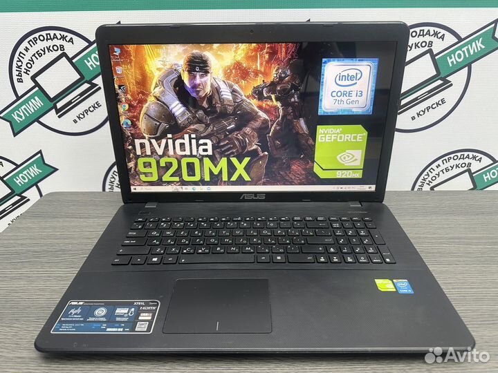 Огромный игровой core i5-4210 6Gb Geforce 820 SSD