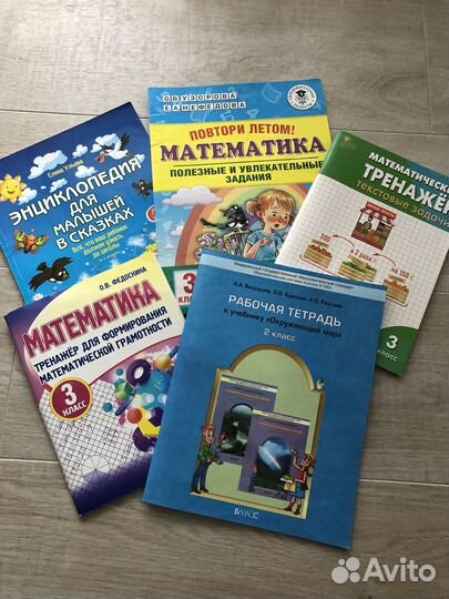 Отдам детские книги