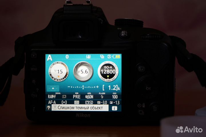 Nikon d3400 tamron 18-270mm f/3.5-6.3 di ii vc pzd