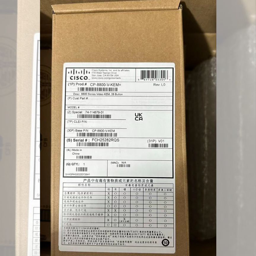 [CP-8800-V-KEM] Модуль Расширения Cisco Телефонов Cp-8800-V-Kem