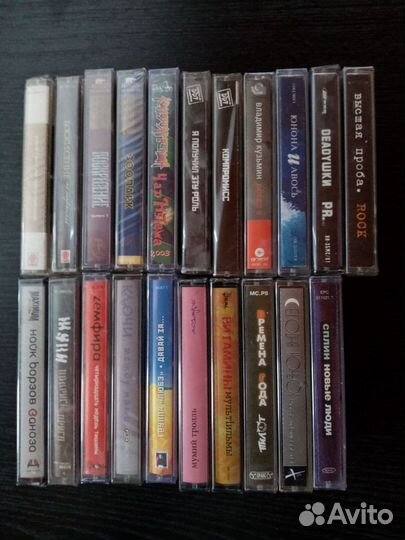 Аудиокассеты 