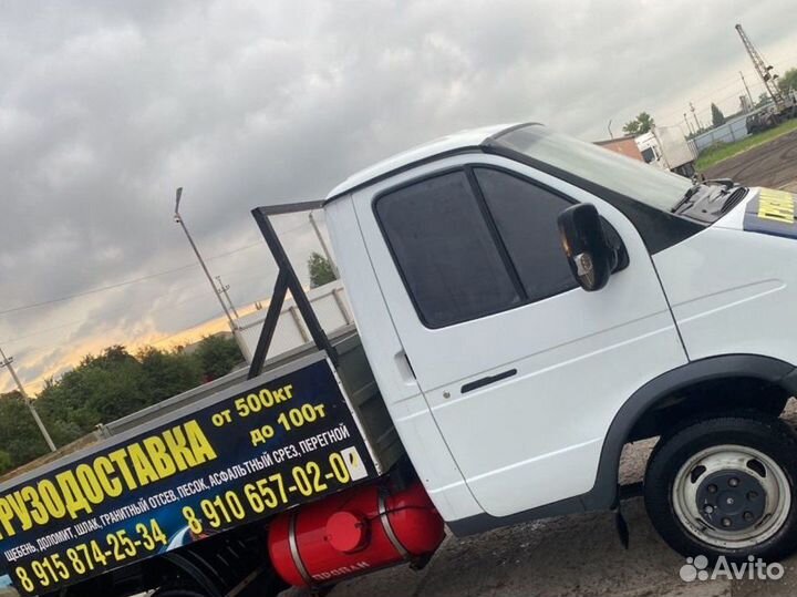 Доставка песка. Щебня, Срез, Чернозём до 3,5т