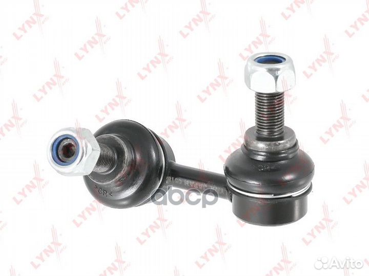 Стойка стабилизатора перед лев C7251L lynxauto