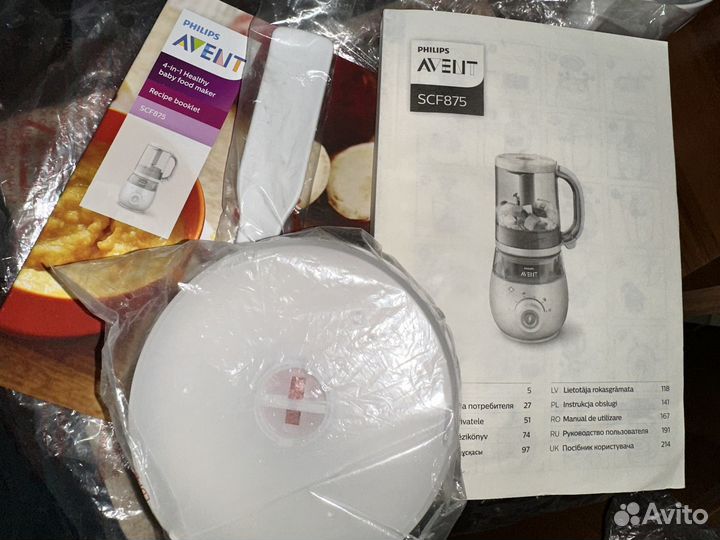 Пароварка блендер philips avent 4 в 1