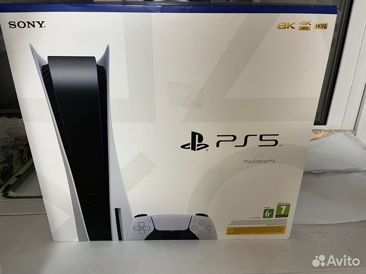 Sony playstation 5