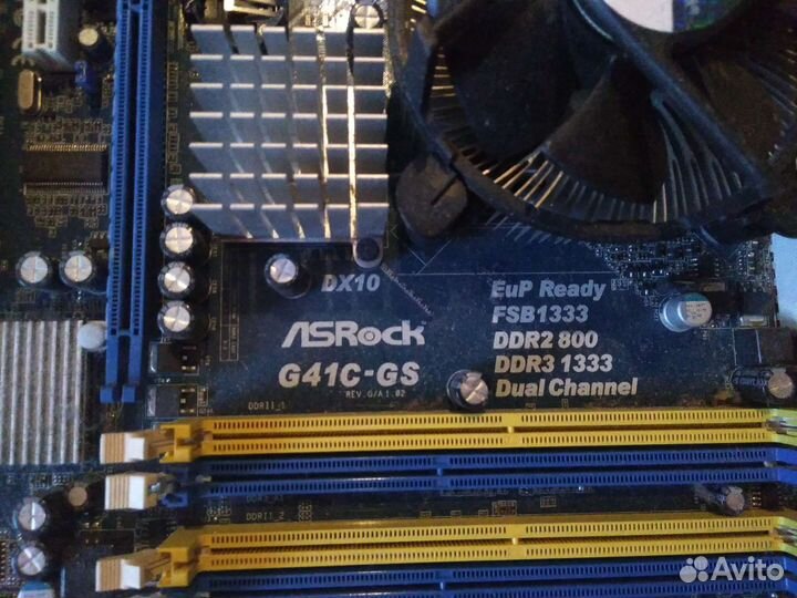 Материнская плата 775