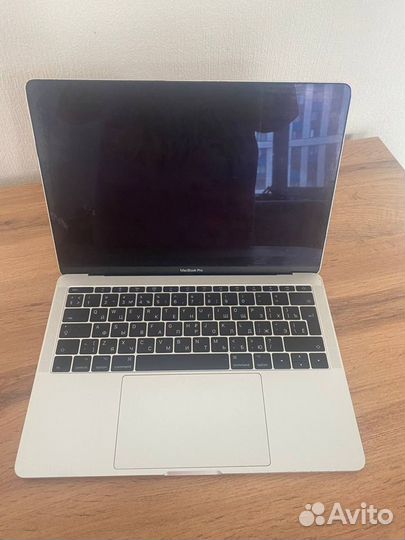 Apple MacBook Pro 2017