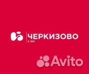 Технолог на пищевое производство