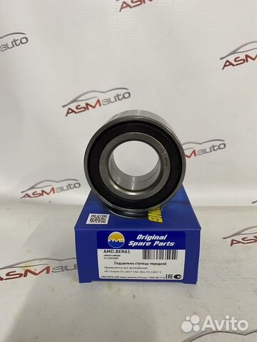 Подшипник ступицы перед Solaris 2 / Kia Rio 4