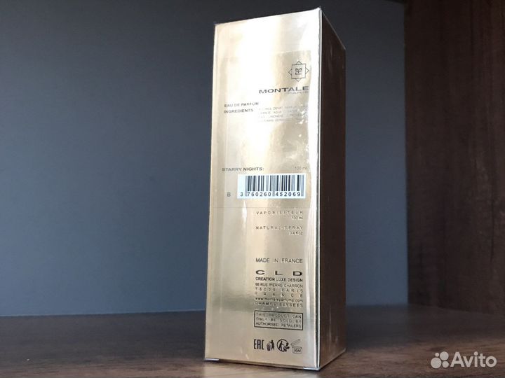 Парфюм Montale Starry Nights Unisex 100ml