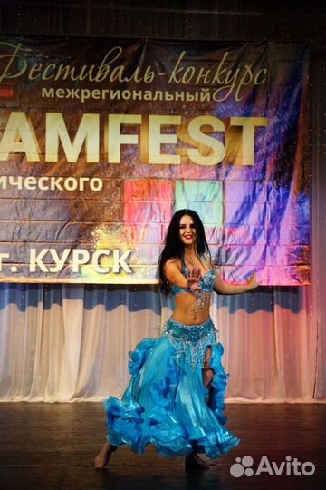 Восточный танец (Танец живота)