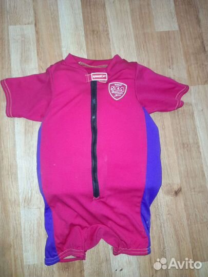 Для плаванья