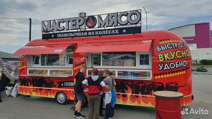 Фудтрак под ключ с доставкой