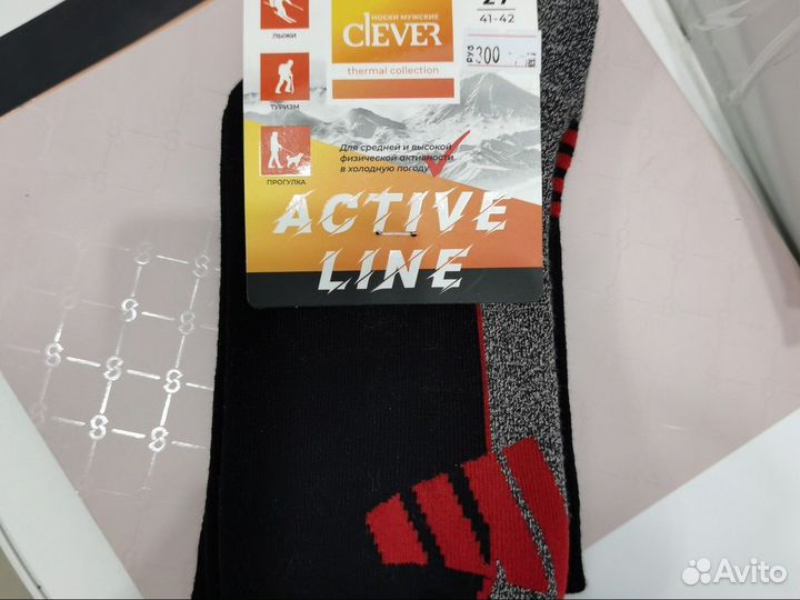 Термо носки мужские