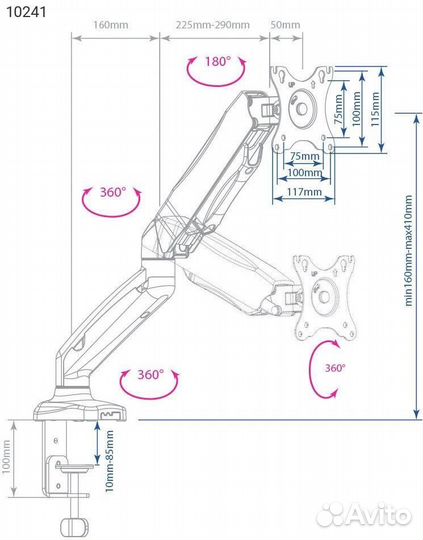 10241, Кронштейн для мониторов ARM media LCD-T21w