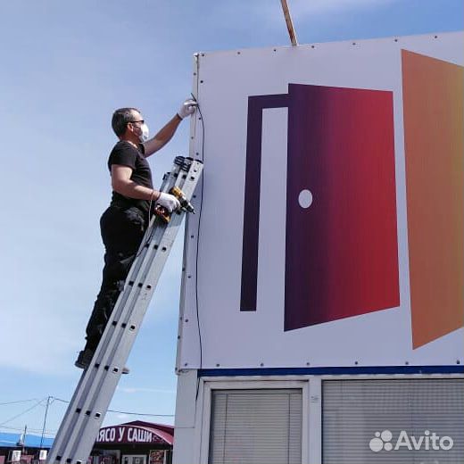 Баннеры, вывески, объёмные световые буквы