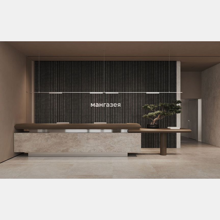 2-к. квартира, 65,3 м², 13/41 эт.