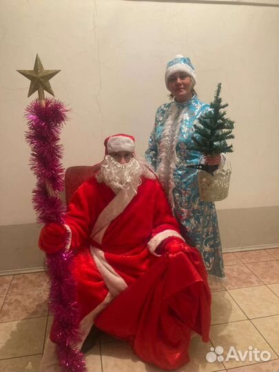 Дед Мороз и Снегурочка