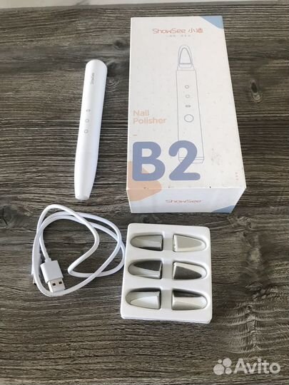 Пилка для ногтей электрическая Xiaomi