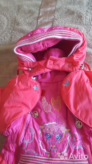 Комбинезон