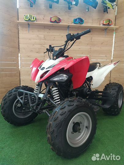 Квадроцикл Спортивный motoland ATV 150 S