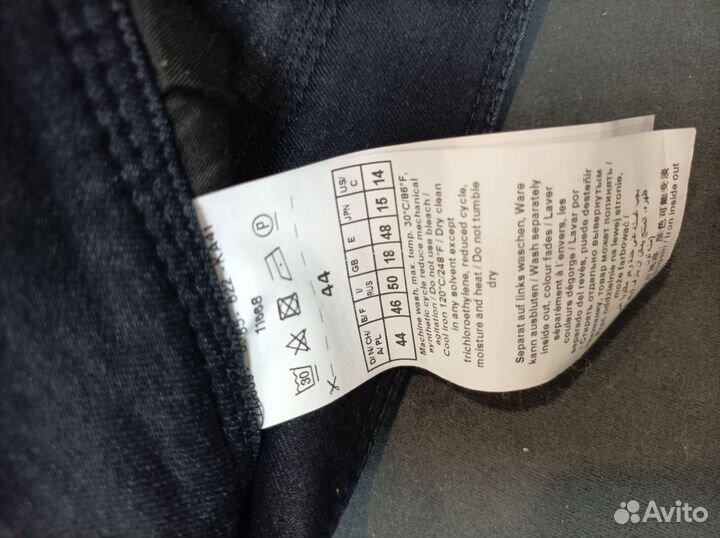 Юбка джинсовая