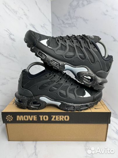 Nike air max terrascape