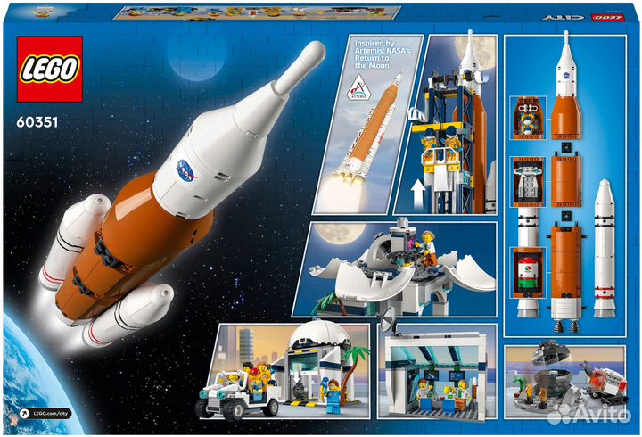 Конструктор lego 60351 Космодром