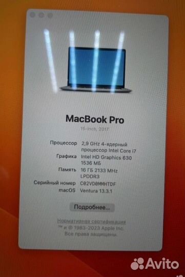 Apple MacBook Pro 15 2017