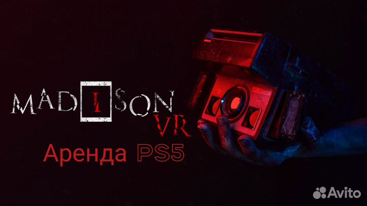 Madison ps5 vr2