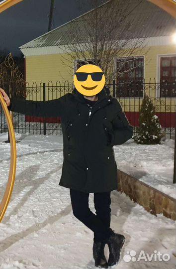 Зимняя парка