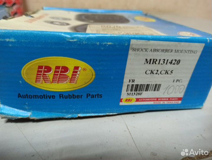 Опора амортизатора передняя Mitsubishi Lancer