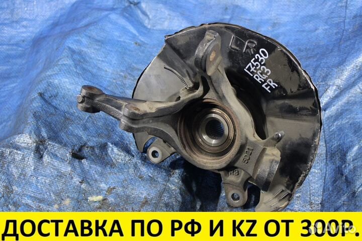 Ступица Honda Stepwgn T17530