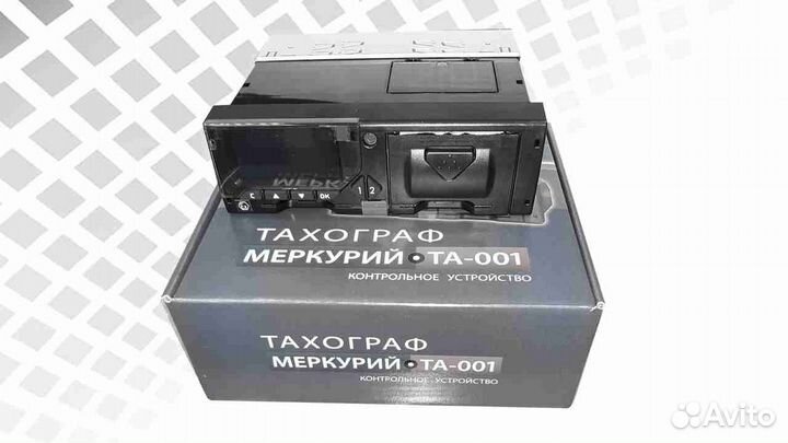 Новый тахограф Меркурий