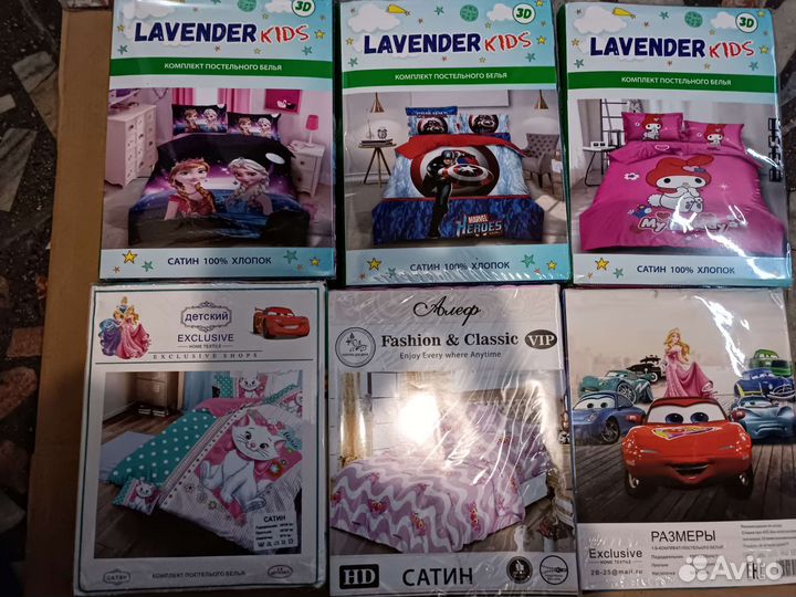 Детское постельное белье 150 200