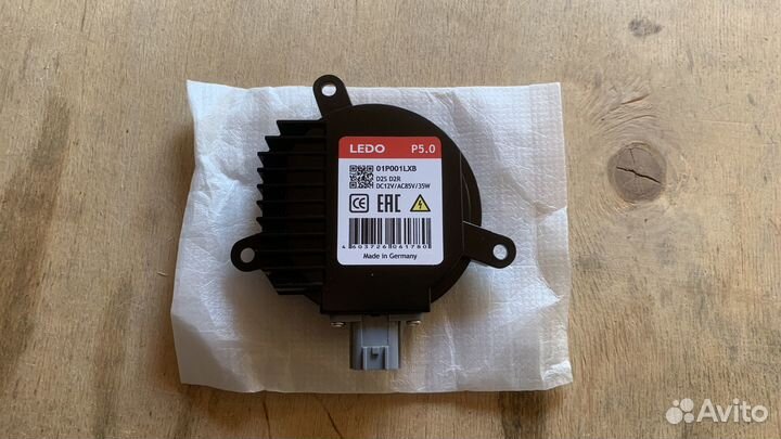 Блок розжига nissan,subaru,honda,mazda