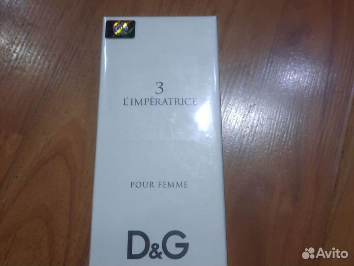 Духи женские