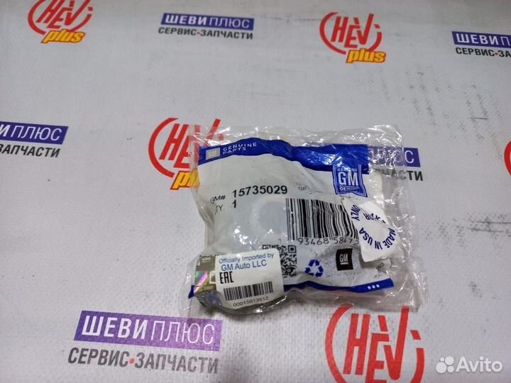 Втулка амортизатора переднего Cadillac Escalade