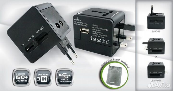 Универсальный переходник в дорогу McDodo CP 4120