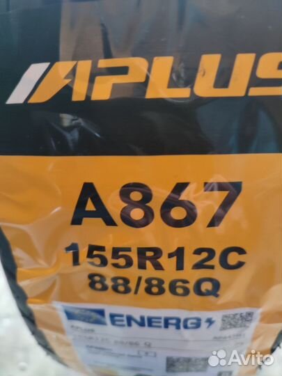 Aplus A867 155/80 R12C