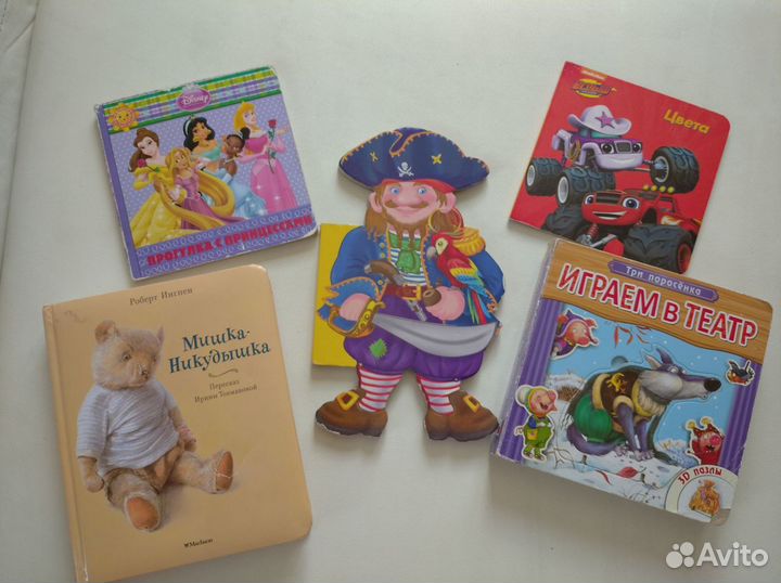 Развивающие игрушки и книжки пакетом