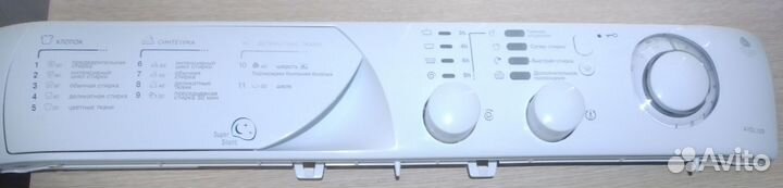 Панель передняя Ariston