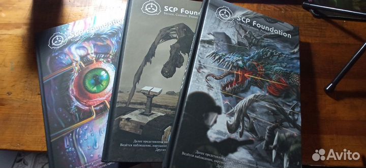 SCP Foundation 3 артбука